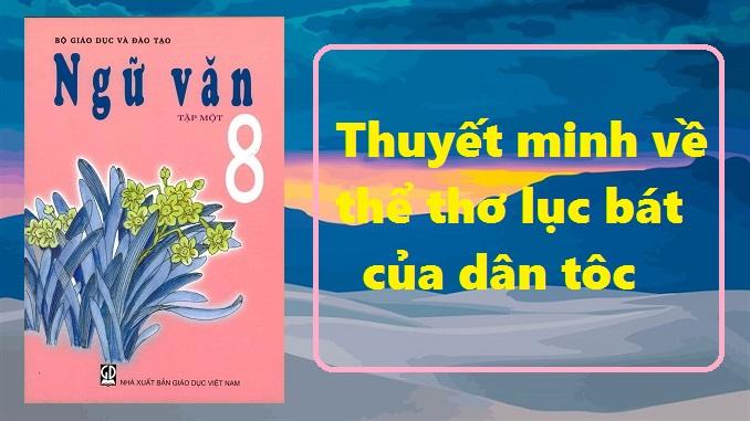 Ảnh minh họa (Nguồn internet)