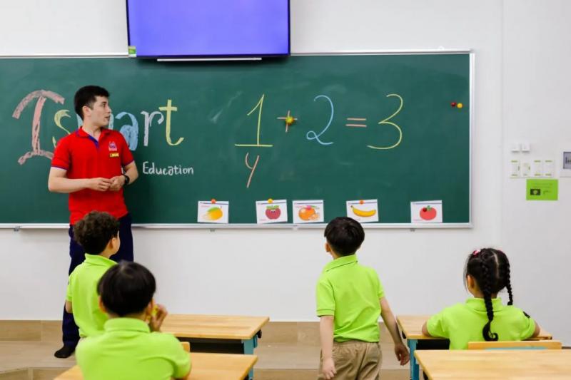 Trường Hội Nhập Quốc Tế Bamboo School Hóc Môn