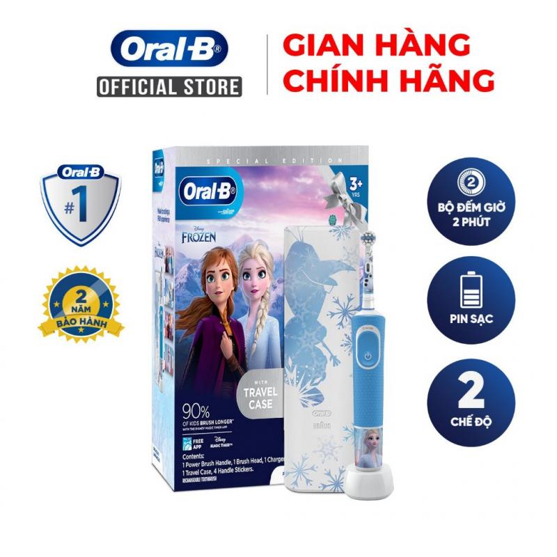 Bàn chải điện Oral B hiệu Braun