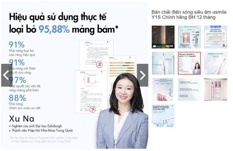 Bàn chải điện sóng siêu âm Usmile Y1S
