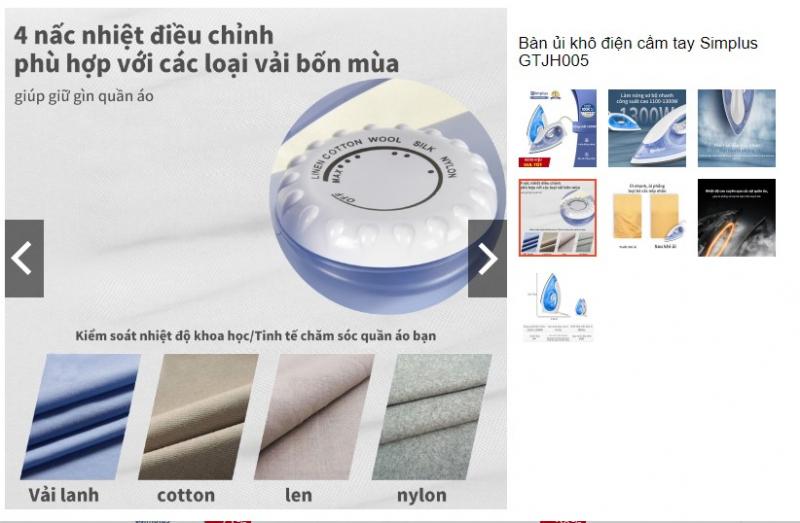 Bàn ủi khô Simplus