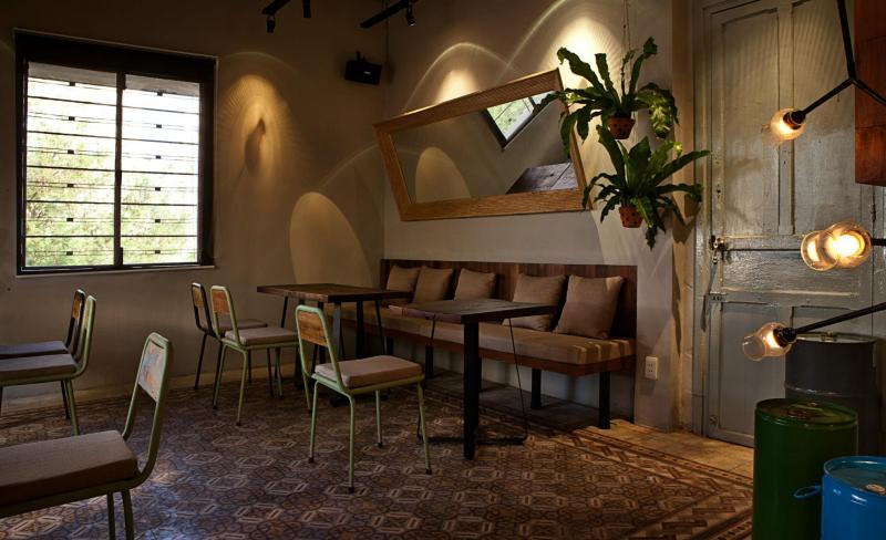Bâng Khuâng Café