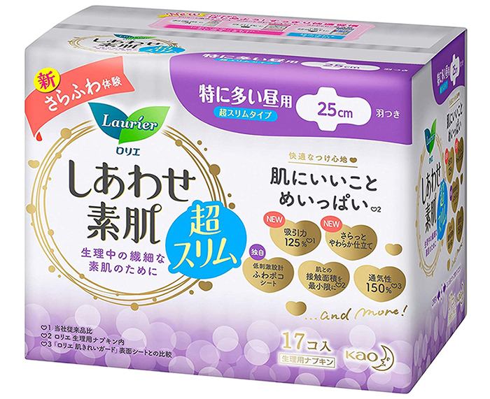 Băng vệ sinh ban ngày Laurier HappySkin