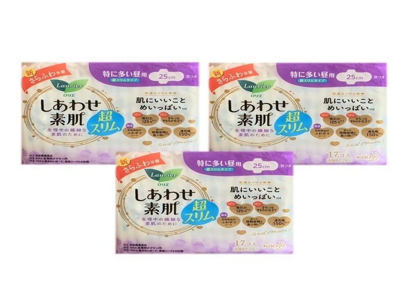 Băng vệ sinh ban ngày Laurier HappySkin