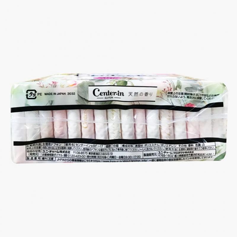 Băng vệ sinh Sofy Center In Compact Slim 24.5 cm có cánh