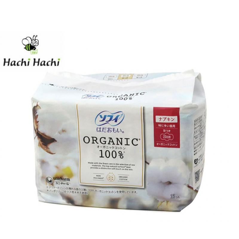Băng vệ sinh Sofy Skin Comfort Organic Cotton Unicharm có cánh 23cm