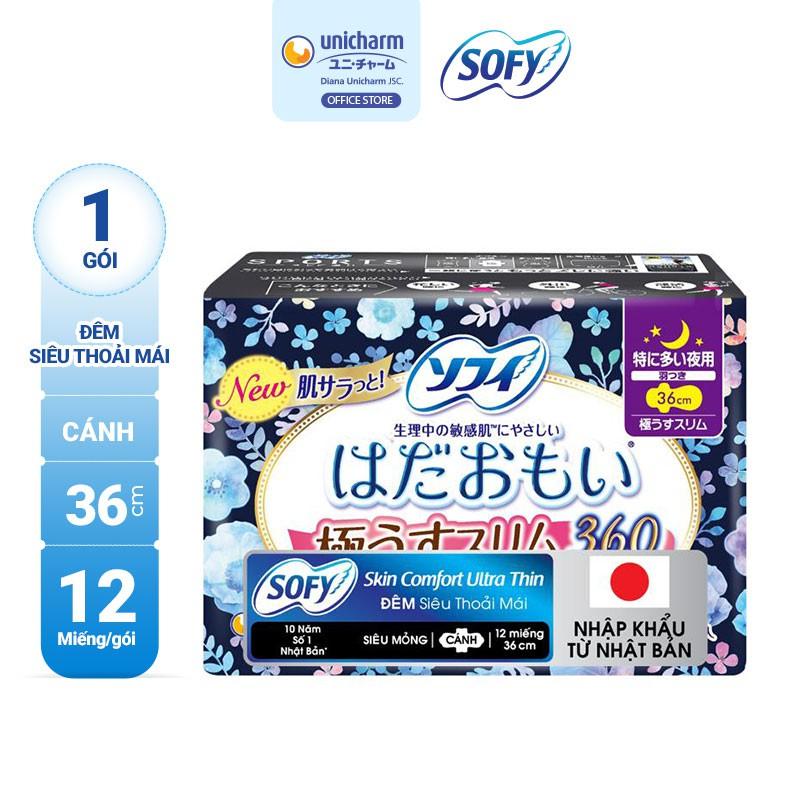 Băng vệ sinh Sofy Skin Comfort Ultrathin Cánh 36cm1807