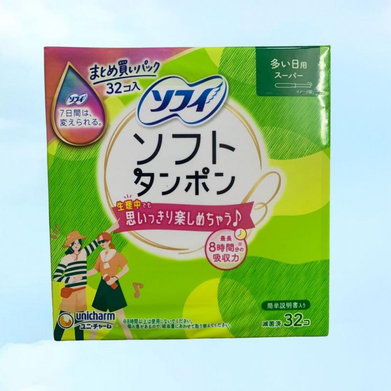 Băng vệ sinh Tampon Unicharm Nhật Bản Siêu Thấm Hút Khô Thoáng Dịu Nhẹ Siêu Sạch