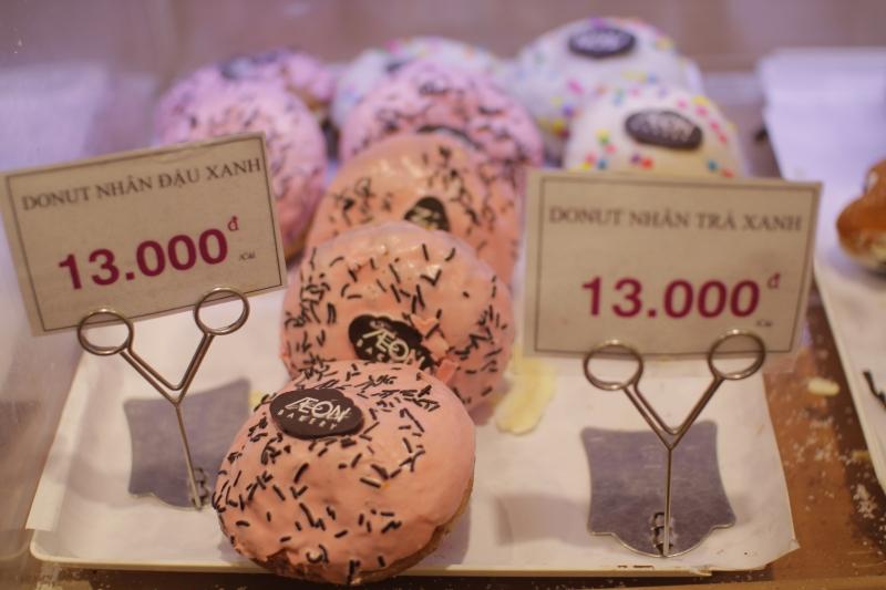 Donut có nhân