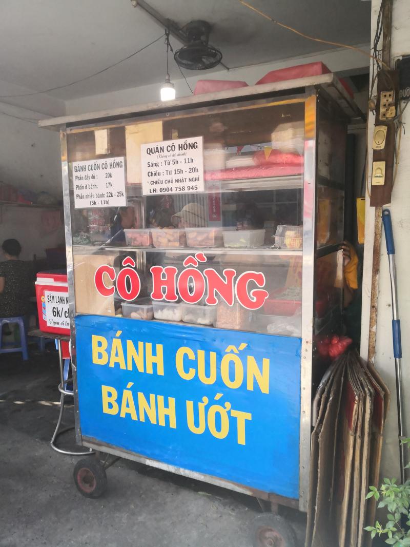 Bánh Cuốn Nóng Cô Hồng