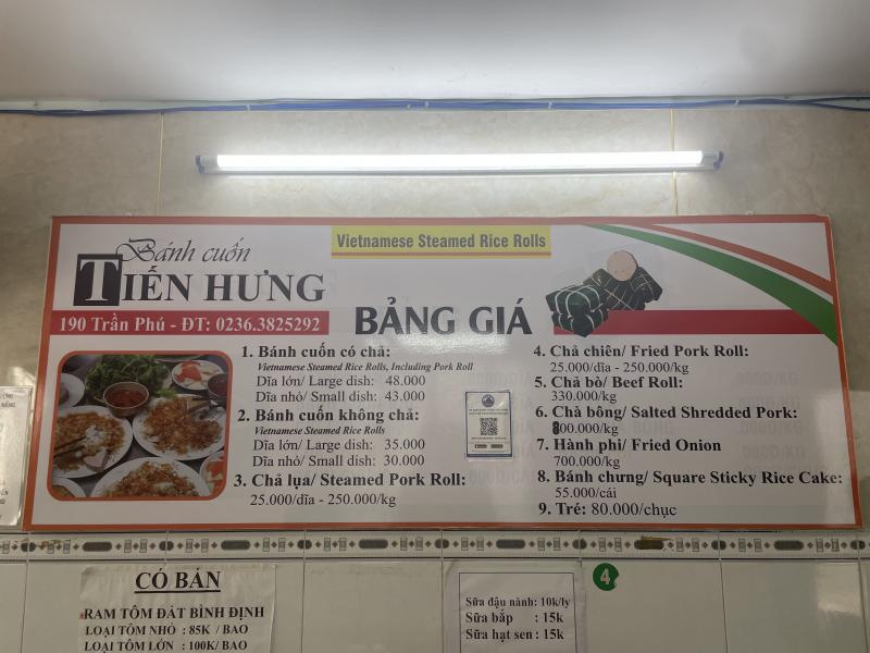 Bánh cuốn Tiến Hưng