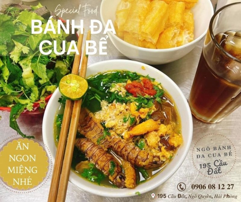 Bánh đa cua bề bề