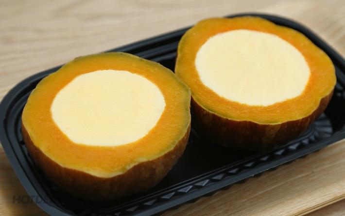 Bánh flan bí đỏ