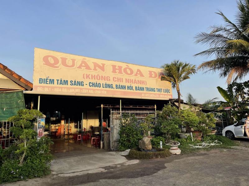 Bánh hỏi Cháo lòng Hòa Đa