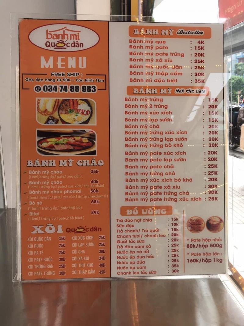 Bánh mì Quốc dân