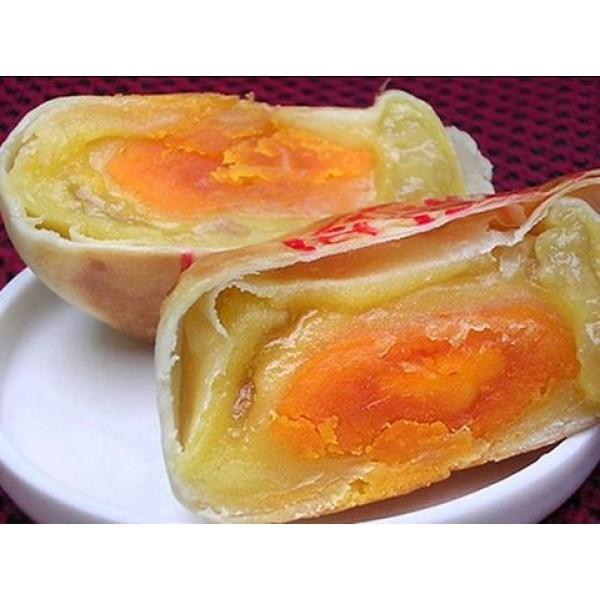 Bánh Pía