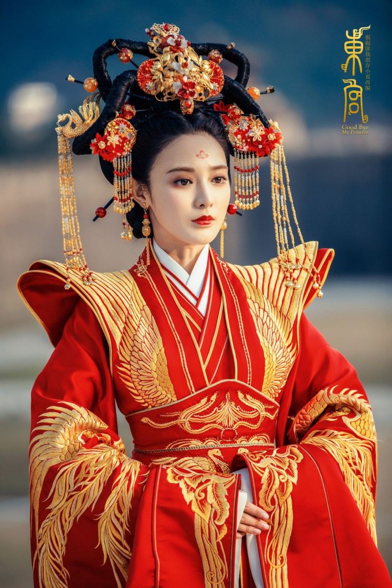 Bành Tiểu Nhiễm