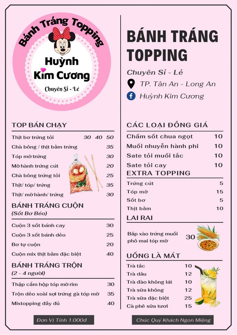 Bánh tráng HKC