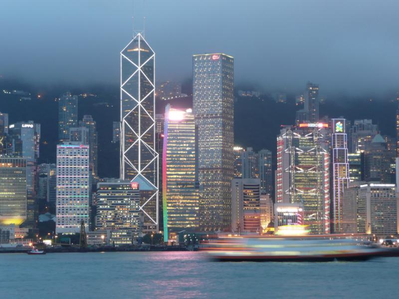 Bank of China Tower, Hong Kong