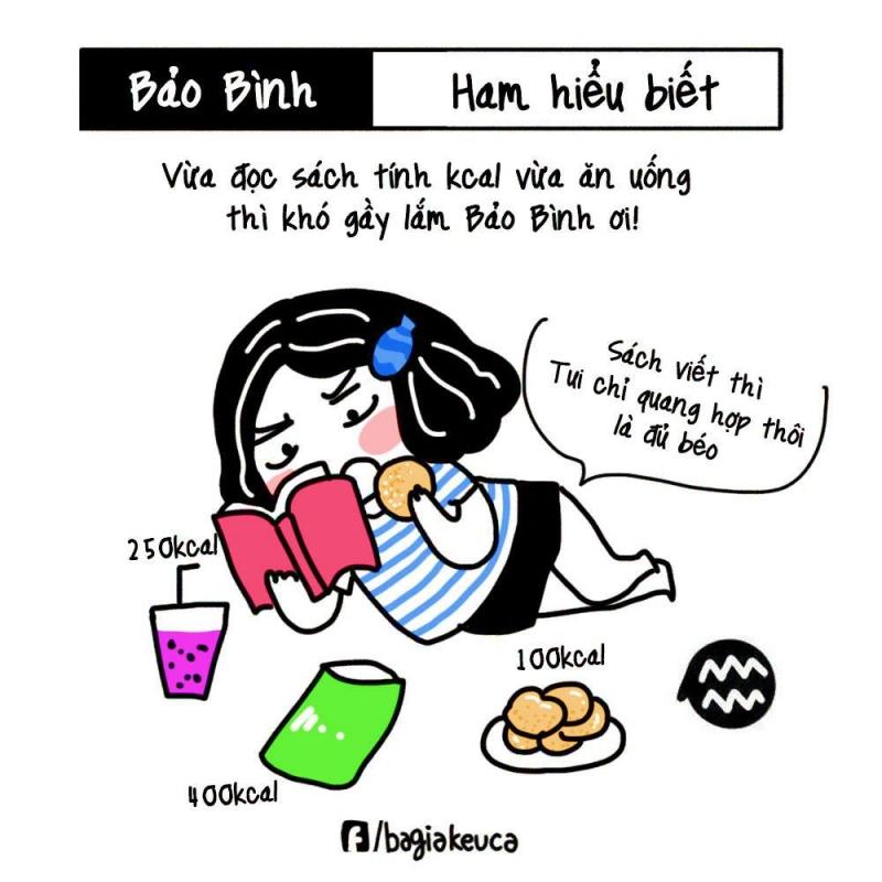 Bảo Bình