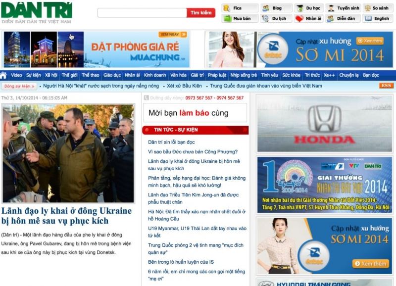 Trang chủ báo điện tử Dân Trí