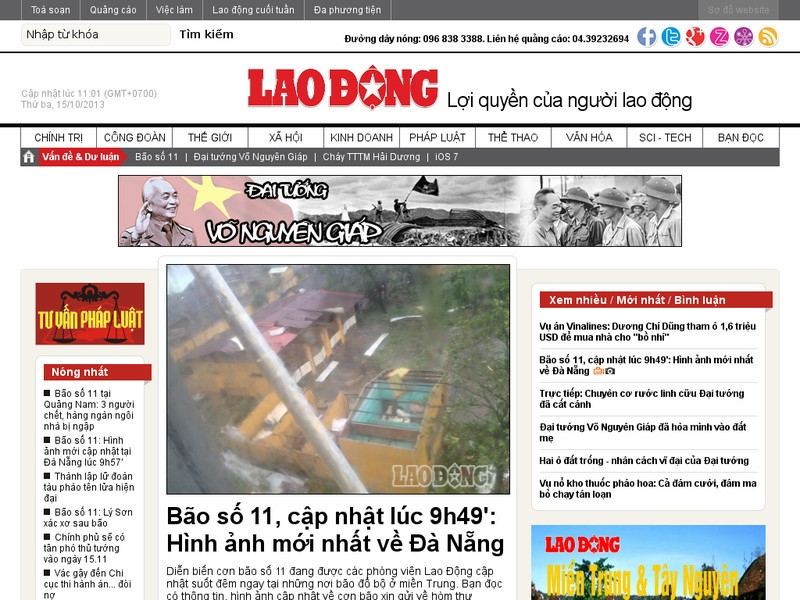 Trang chủ báo Lao động