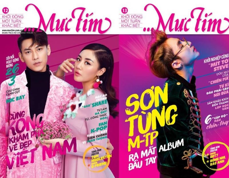 Báo Mực tím