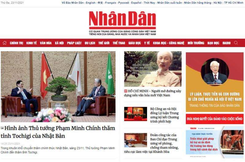 Báo Nhân Dân