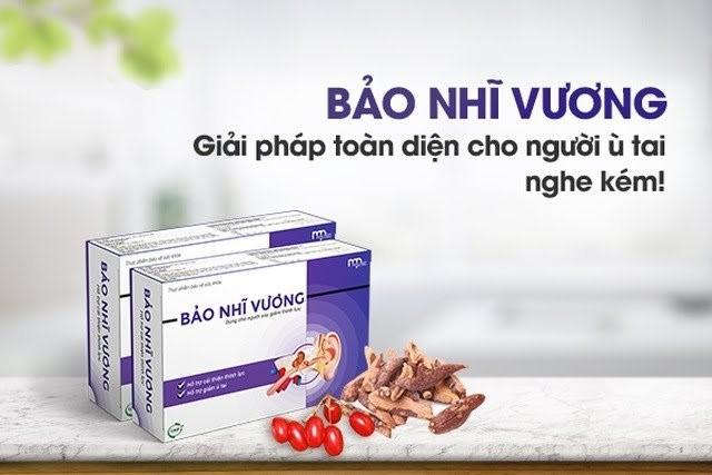 Bảo Nhĩ Vương