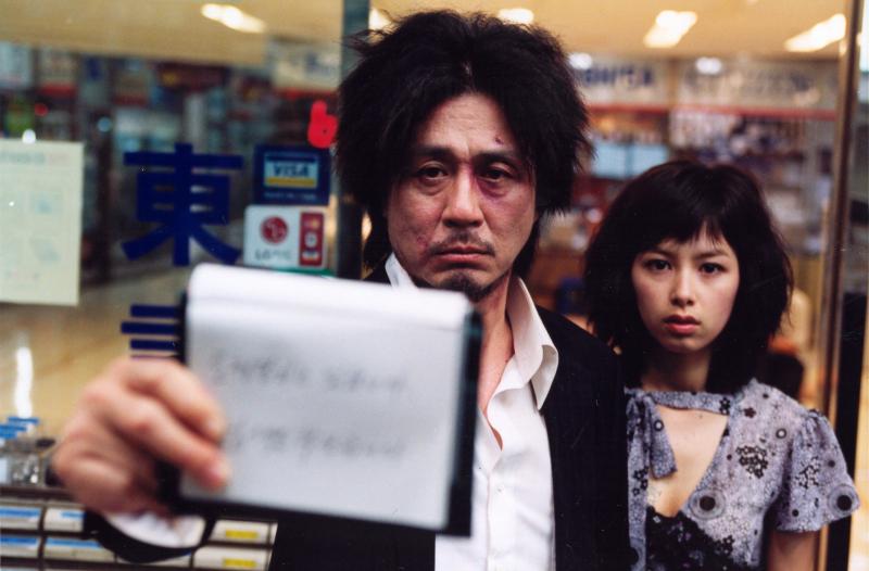 Báo thù – Oldboy (2003)