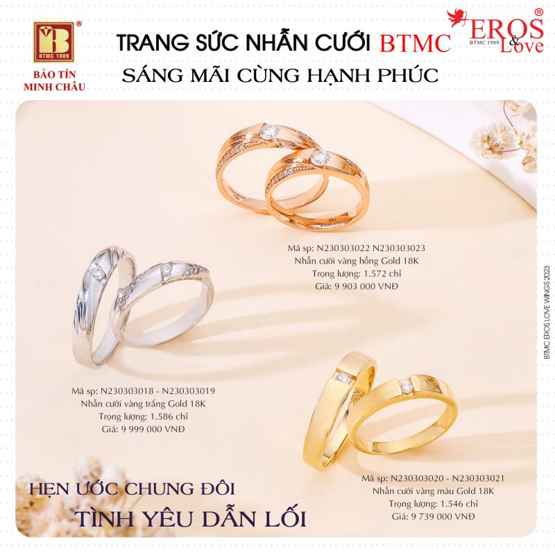 Bảo Tín Minh Châu