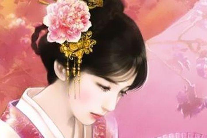 Bao Tự