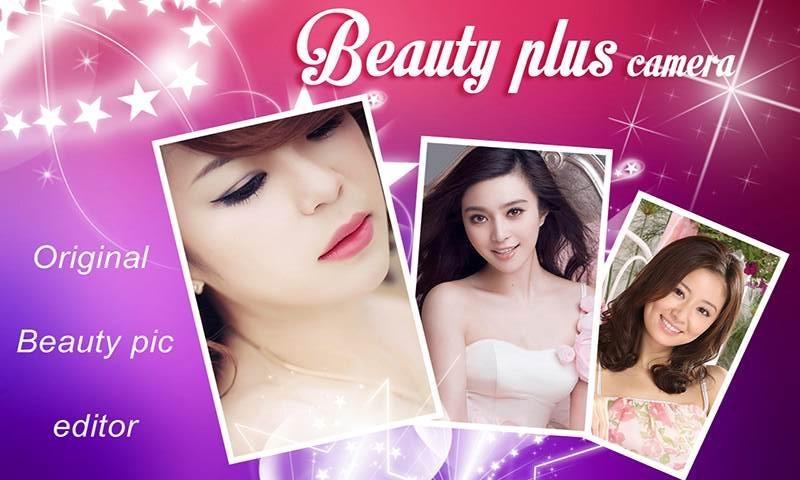 BeautyPlus