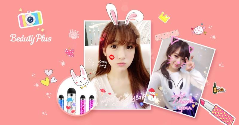 BeautyPlus
