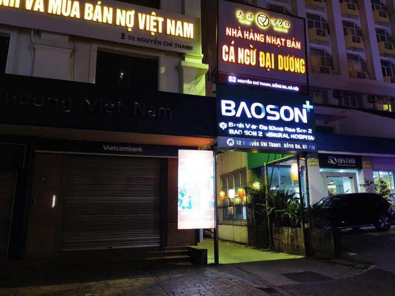 Bệnh viện Đa khoa Bảo Sơn