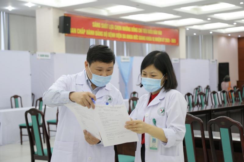 Bệnh viện Đa khoa Đức Giang