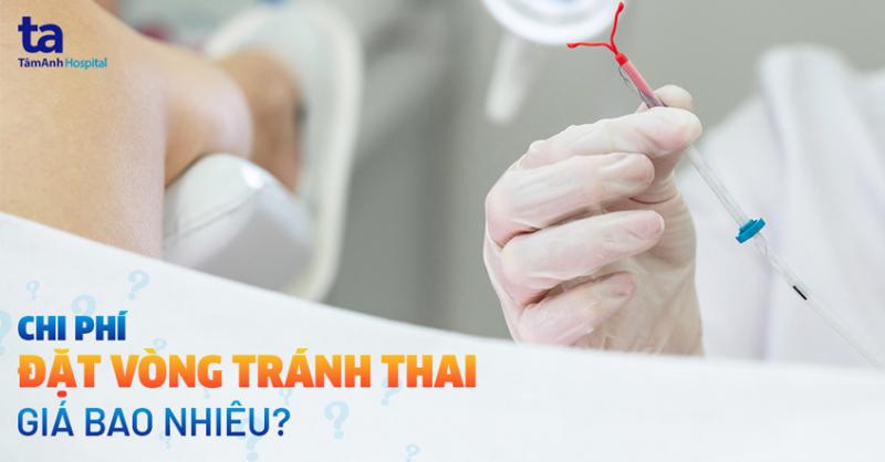 Bệnh viện Đa khoa Tâm Anh