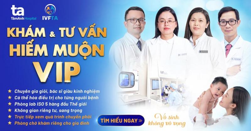 Bệnh viện Đa khoa Tâm Anh