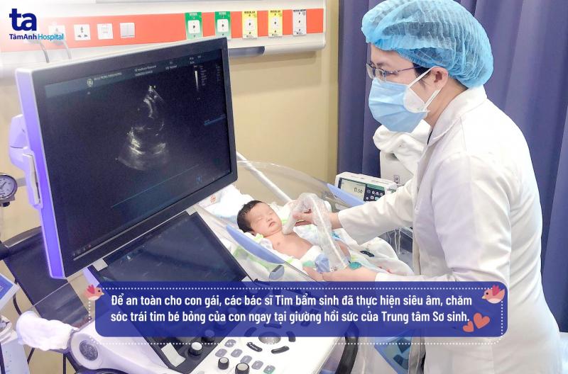Bệnh viện đa khoa Tâm Anh
