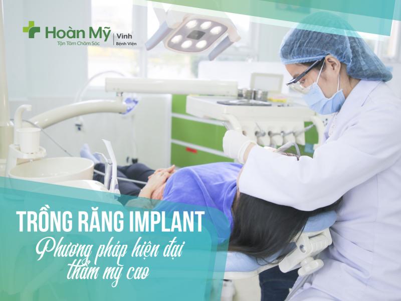 Bệnh viện Quốc tế Vinh