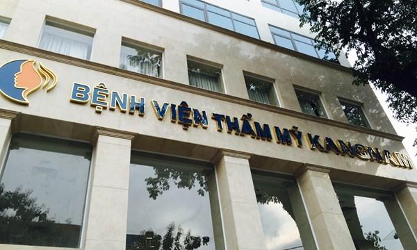 Bệnh viện thẩm mỹ Keangnam với đội ngũ chuyên gia đến từ Hàn Quốc