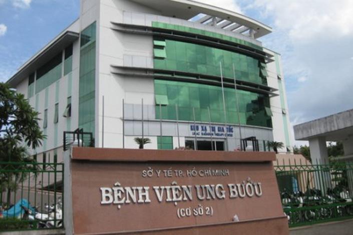 Bệnh viện Ung bướu Thành phố Hồ Chí Minh
