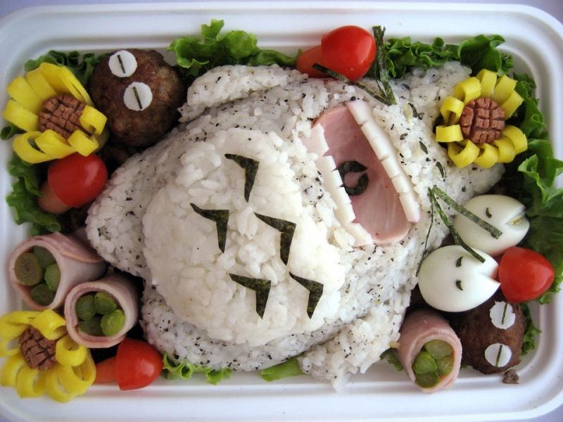 Bento