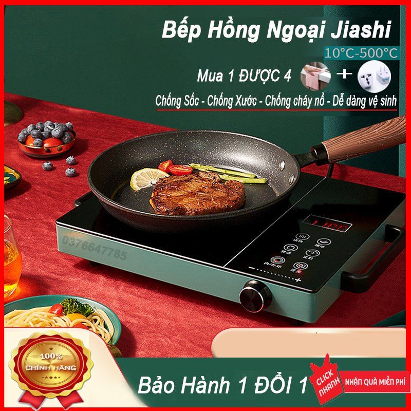 Bếp hồng ngoại đơn JIASHI-BHN01