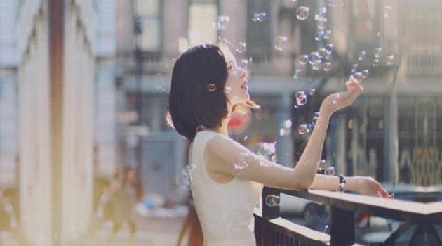 Mất đi sự riêng tư