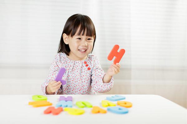 Nước ơi!