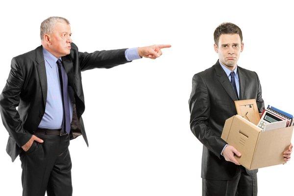 Bị sa thải vì phạm lỗi từ 50 năm trước