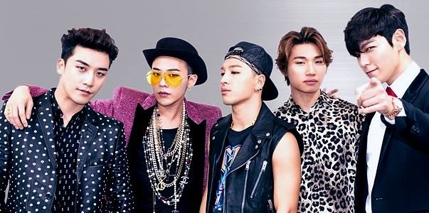 BIG BANG