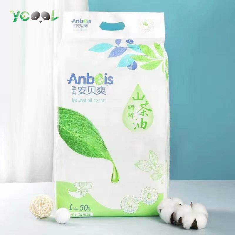Tã Bỉm ANBEIS hữu cơ cao cấp nội địa trung