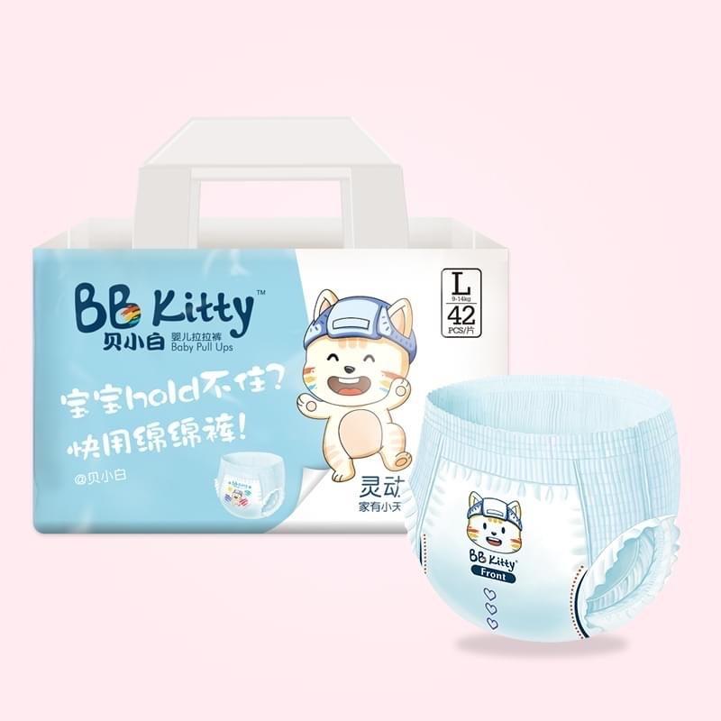 Bỉm BB Kitty nội địa Trung Quốc